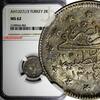 Turkey 2 Kurush 1911 Turkey Mehmed V Silver AH1327//3 (1911)  NGC MS62 T... 55.85 £  +  11.17 £ shipping