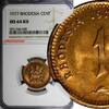 Zimbabwe 1 Cent 1977 Rhodesia Bronze 1977  NGC MS64 RD NICE FULL RED TON... 26.06 £  +  11.17 £ shipping