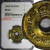 Fiji 1 Penny 1943 Fiji George VI Brass 1943 S  NGC MS64 San Francisco Mi... 44.68 £  +  11.17 £ shipping