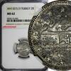 Turkey 2 Kurush 1911 Turkey Mehmed V Silver AH1327//3 (1911)  NGC MS62 T... 55.85 £  +  11.17 £ shipping