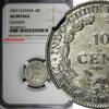 Vietnam 10 Cents 1937 French Indo-China Silver 1937  1 Year Type NGC AU ... 22.34 £  +  11.17 £ shipping