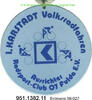 Fulda RC07 Medaille o. J. Erdmann 98-027 . Karstadt Volksradfahren . 951... 10.40 £  +  41.40 £ shipping