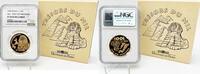 European Coins 100 Francs France Nile King Tutankhamun Egypt 1/2 oz Gold Coin NGC PF70 -