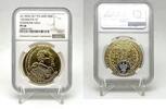 Poland 20 Zlotych 2017 History of Polish Coin 100 Ducats of Sigismund Va... 259.22 £  +  8.67 £ shipping