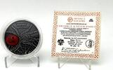   POSKOCZ KRASNY SPIDER Silver Coin Mintage 30pcs.  952.78 £  +  13.00 £ shipping