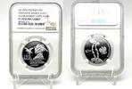 Poland 10 Zlotych 2017 Gymnastic Society Falcon Silver Coin NGC PF70 NGC... 215.87 £  +  8.67 £ shipping
