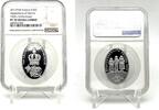Poland 10 Zlotych 2017 100th Anniversary of the Apparitions of Fatima Si... 215.87 £  +  8.67 £ shipping