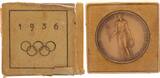 3. Reich Medaille Olympische Spiele 1936 Zur Ehre des Vaterlandes im Etui EF