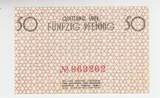 Drittes Reich - Polen Lodz - Ghetto Litzmannstadt 50 Pfennig-Schein NACHDRUCK REPRINT REPRODUCTION 3. Reich Getto Litzmannstadt Geldschein zu 50 Pfennig 15. Mai 1940 GEM UNC, siehe Foto