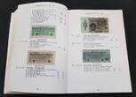 BRD Buch 2005 Rosenberg, Die deutschen Banknoten ab 1871 EF