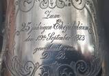 Kaiserreich Silberkännchen zum 25 jährigen Ehejubiläum 19. September 1873 - Dresdner Silber EF