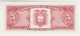 5 Sucres Geldschein Ecuador, 5 Sucres GEM UNC