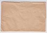 Deutschland / Reichsdruckerei, Briefumschlag / Briefmarkenversand gebraucht