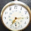 Schweiz,  schweizer HERREN TASCHENUHR, wohl Cortebert-Uhrwerk, gute Funktion, ca. 1910, altersentsprechende Gebrauchsspuren, siehe Fotos