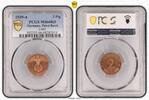 Germany, Third Reich 2 Pfennig J-362 -
