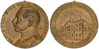 Kaiserreich Medaille Wilhelm II Deutscher Kaiser König von Preussen -