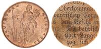 Weimar 50 Pfennig Einseitige Motivprobe von Karl Götz auf dünnem Kupferblech -