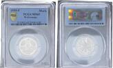 Deutschland Kursmünze 1 DM 1950 F PCGS MS65