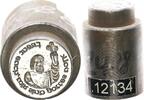 Deutschland Matrizenstempel Original-Prägestempel (Matrize), Christus ? mit Kreuz in der Hand -