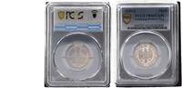 Germany-Federal Rep 1 Mark -