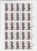 Deutschland / BRD Druckbogen, 25x80 Pfennig 25 Briefmarken, Deutsche Bundespost -