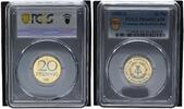 Germany-Democratic Rep 20 Pfennig DDR -