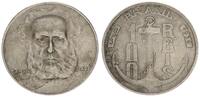 Brasilien 100 Reis Marquis von Tamandaré -