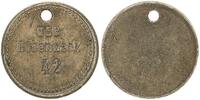 DDR Wertmarke Wertmarke des VEB Eisenwerk Zwickau -