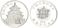 China Medaille Himmelstempel -