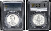Preußen 3 Mark Kaiser in Uniform - PCGS zertifiziert -