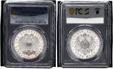 Lübeck 5 Mark J.83 - seltenes Jahr - RARE - Prachtexemplar -