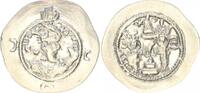 Persien Sasaniden Chusro II. Drachme Persien Xusro II., Drachme -