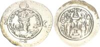 Persien Sasaniden Chusro I. Drachme Persien Xusro II., Drachme -