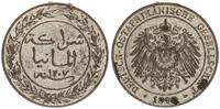 Kolonien Deutsch-Ostafrika 1 Pesa -