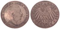 Deutschland / Kaiserreich 10 Mark Kupferprobe Wilhelm II. -