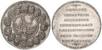 RDR / Regensburg, Bistum / Altdeutschland 1 Taler Sedisvakanz (= Zeit ohne Papst) römisch deutsches Reich -
