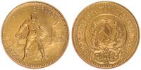 Russland 10 Rubel Tschervonetz - Chervonets - Tschervonets -