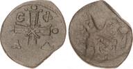 Antike / Byzanz Alexius I Comnenus Bronze Tetarteron Byzanz Alexius I Comnenus Bronze Tetarteron, Thessalonika -