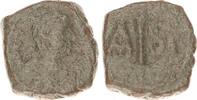 Antike / Byzanz Justinian I Bronze 16-Nummion Byzanz Justinianus I. Bronze 16-Nummion -