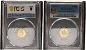 Deutschland BRD 5 Pfennig PCGS zertifiziert -
