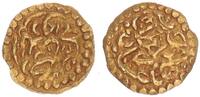 Indonesien/Sumatra Gold -