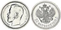 Russland 50 Kopeken Nicolaus II. Silber -