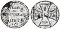 1 Kopeke 1916 J Oberbefehlshaber Ost Nebengebiete vz-st, Flecken