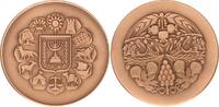 Judaika religiöse Medaille ISRAEL State BAT MITZVAH Twelve Tribes OLD Religious Medal -