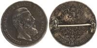 Kaiserreich Preußen 2 Mark patriotische Brosche Friedrich III. -