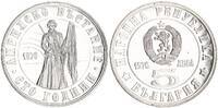 Bulgarien 5 Lewa 100. Jahrestag - Aprilaufstand Silber -