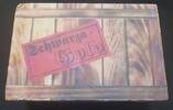 BRD ca 2,7kg Schwarza Gold Waschsand -
