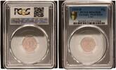 Germany, 3.Reich 1 Pfennig J.361 -