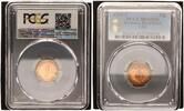 Germany, 3. Reich 1 Pfennig J.361 Prachtexemplar -