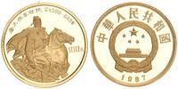 China 100 Yuan Gold Li Shihmin - Zweiter Kaiser der Tang-Dynastie -